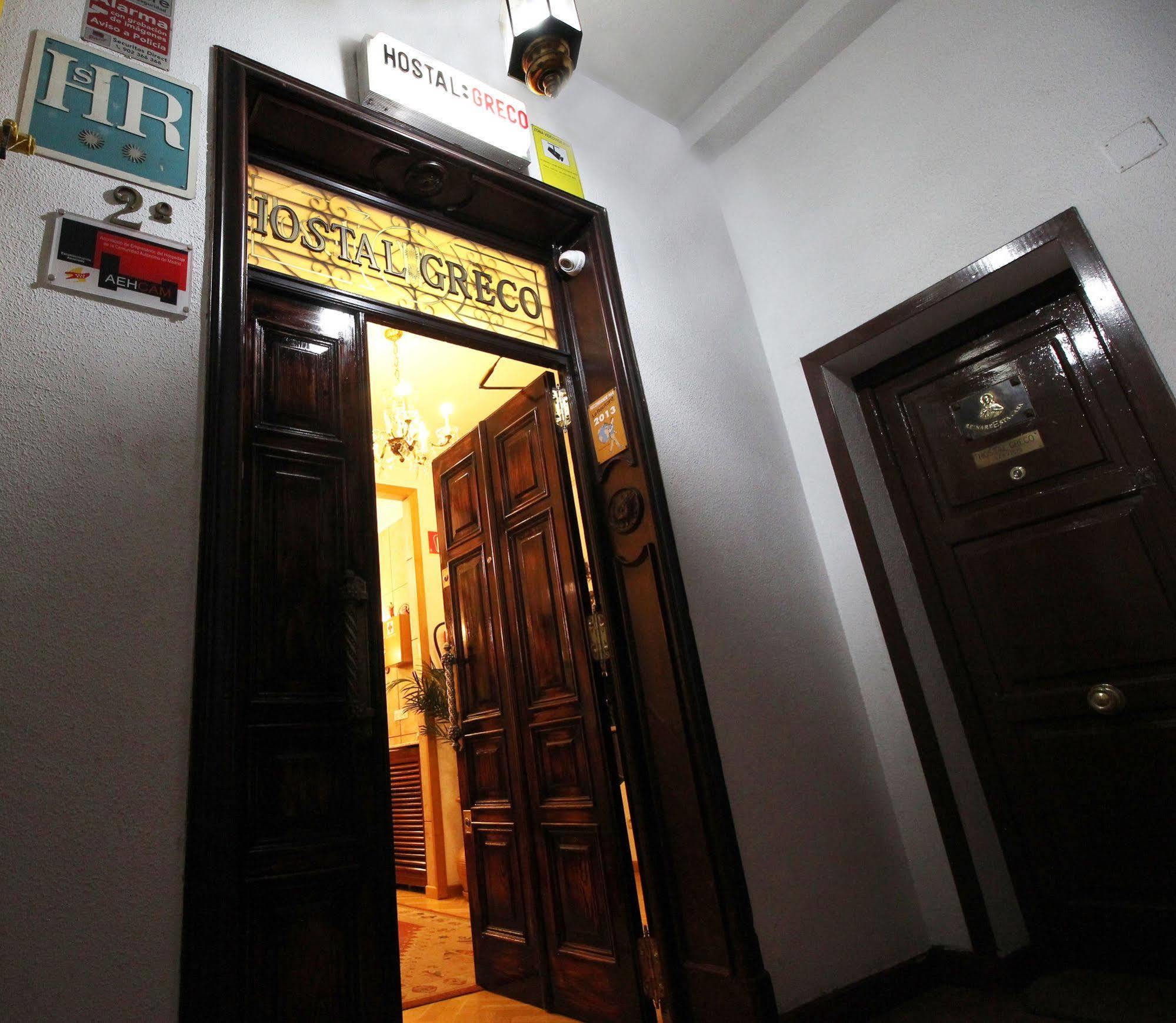 Hostal Greco Gran Via Madrid Bagian luar foto